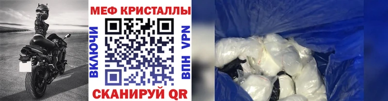 Купить наркотик аптеки Новый Уренгой OMG ТОР Лсд 25 КОКАИН ГАШИШ Псилоцибиновые грибы