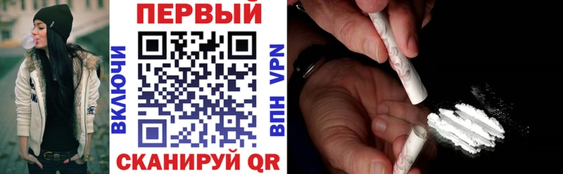 Амфетамин VHQ Новый Уренгой