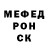 ТГК жижа BadMonday Streams