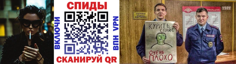 Бутират Butirat  даркнет сайт  Новый Уренгой 