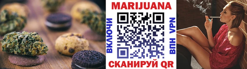 hydra онион Новый Уренгой Печенье с ТГК конопля