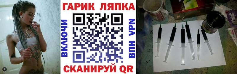 Гашиш индика сатива Новый Уренгой