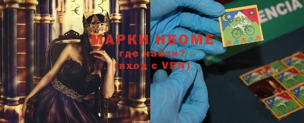 экстази Магадан