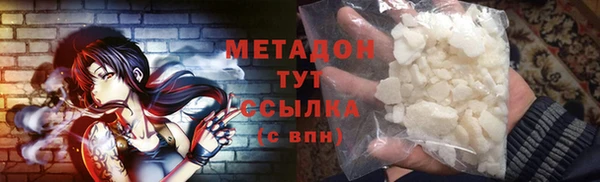 герыч Лиски