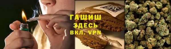 кокаин перу Киров