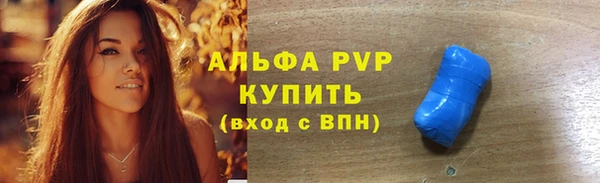 гашишное масло Липки