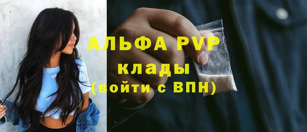 гашишное масло Липки