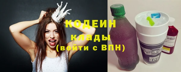 экстази Магадан