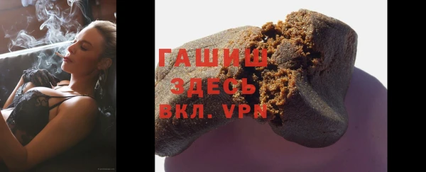 стаф Майский