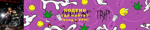 гашишное масло Липки