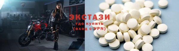 гашишное масло Липки