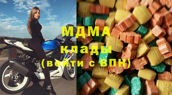 гашишное масло Липки