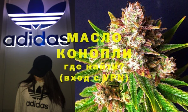 герыч Лиски