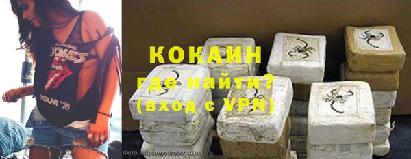 гашишное масло Липки