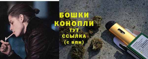 гашишное масло Липки