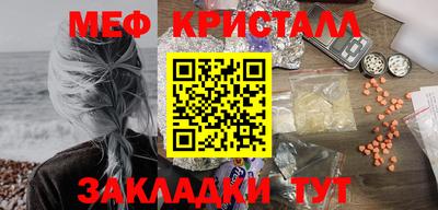 дистиллят марихуана Донецк