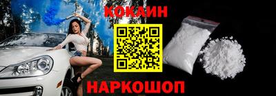 дмт Дубна