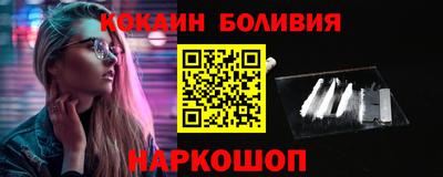 дистиллят марихуана Донецк