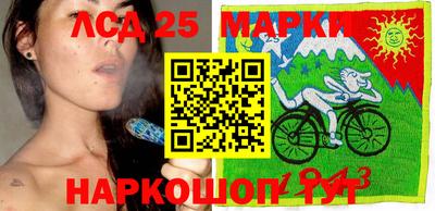 дистиллят марихуана Донецк