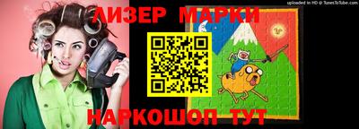 дистиллят марихуана Донецк
