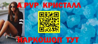 дистиллят марихуана Донецк