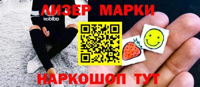 дистиллят марихуана Донецк