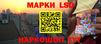дистиллят марихуана Донецк