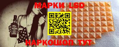 дистиллят марихуана Донецк
