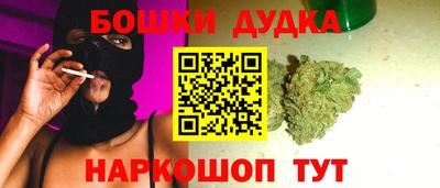 PSILOCYBIN Заволжье