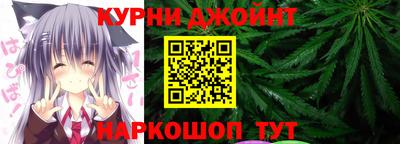 дистиллят марихуана Донецк