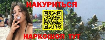 прущий лед Донской