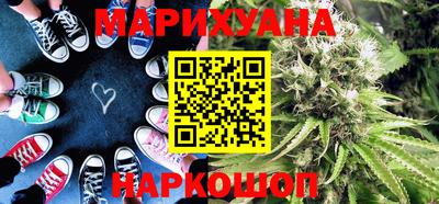 метадон Жуковский