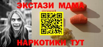 прущий лед Донской