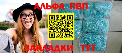 дмт Дубна