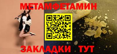 дмт Дубна