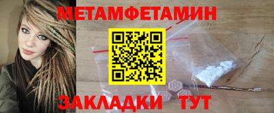 дмт Дубна
