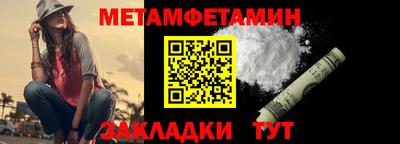 дмт Дубна