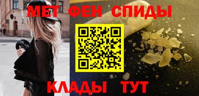 прущий лед Донской