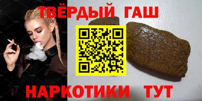 дмт Дубна