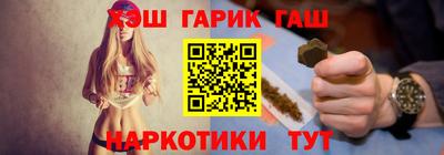 дмт Дубна