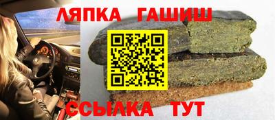 дмт Дубна
