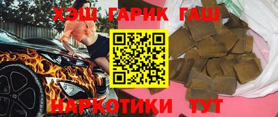 дистиллят марихуана Донецк