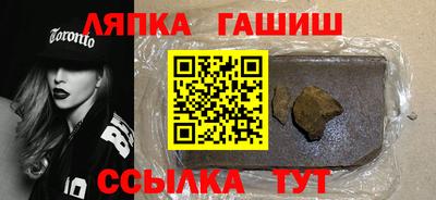 дистиллят марихуана Донецк