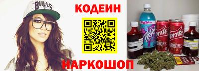 прущий лед Донской