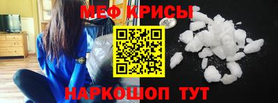 МДМА Заводоуковск