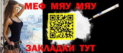 прущий лед Донской