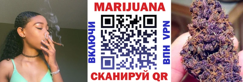 Каннабис Amnesia  Новый Уренгой 